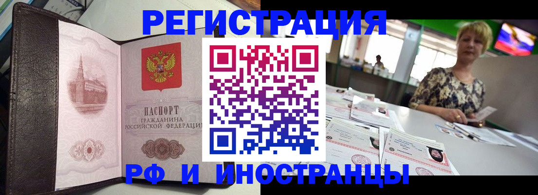 форма 3 в Кургане